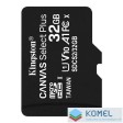 32GB microSDHC Kingston Canvas Select Plus CL10 memóriakártya (SDCS2/32GBSP)