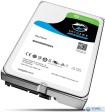8TB Seagate SkyHawk 3.5" SATAIII winchester (ST8000VX010)