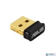 ASUS USB-N10 NANO B1 150Mbps vezeték nélküli USB hálózati adapter
