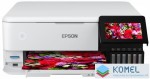 Epson EcoTank L8160 A4-es fotónyomtató (C11CJ20402)