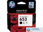 HP 653 Ink Advantage tintapatron fekete (3YM75AE)