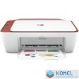 HP DeskJet All-in-One 2723E MFP tintasugaras nyomtató (26K70B)