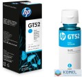 HP GT52 tinta-tartály cián (M0H54AE)
